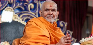 Pramukh Swami Maharaj