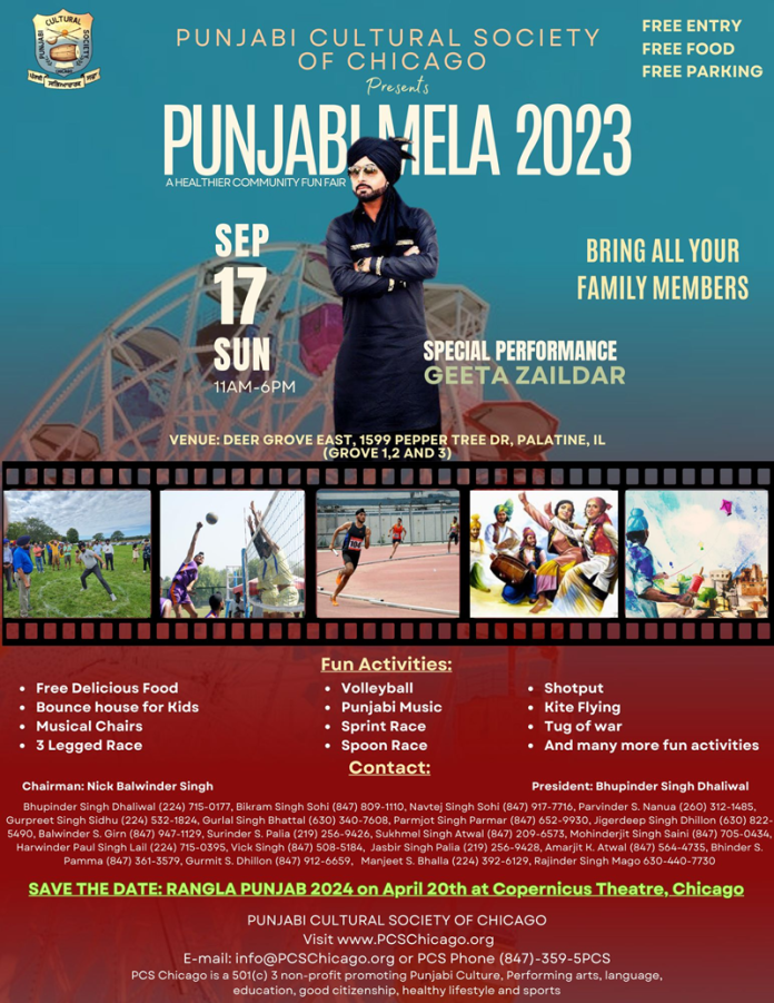 Punjabi Mela-2023