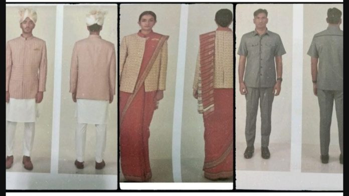 Special Parliament Session to begin with new uniforms for staff