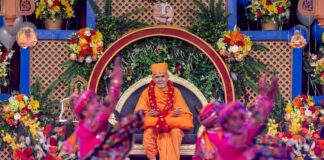 MAHANT SWAMI