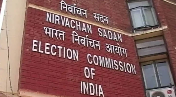 Election Commission to announce poll schedule for five states today