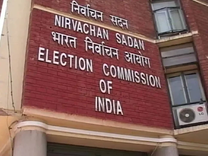 Election Commission to announce poll schedule for five states today