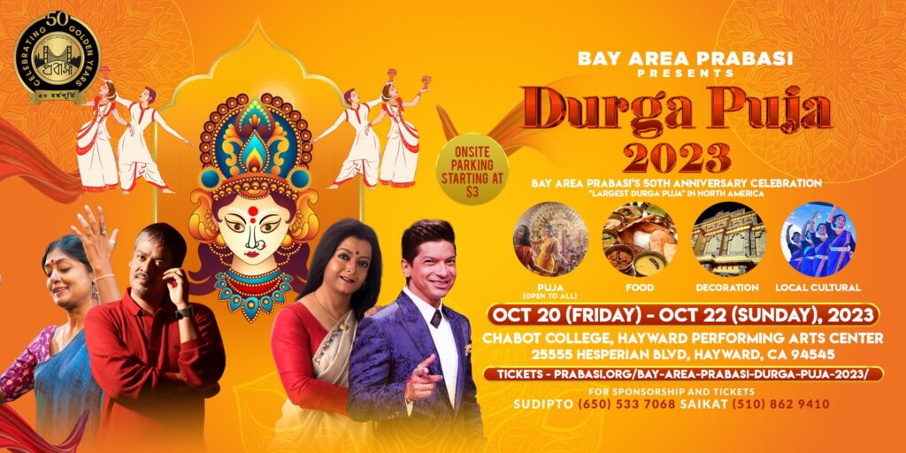 Bay Area Prabasi to celebrate 50th Durga Puja with grandeur IndiaPost