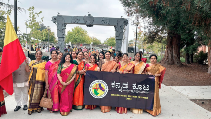 Kannada Koota of Northern California