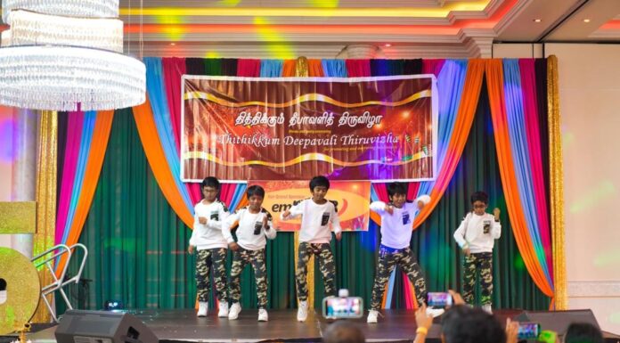 Thithikkum Deepavali