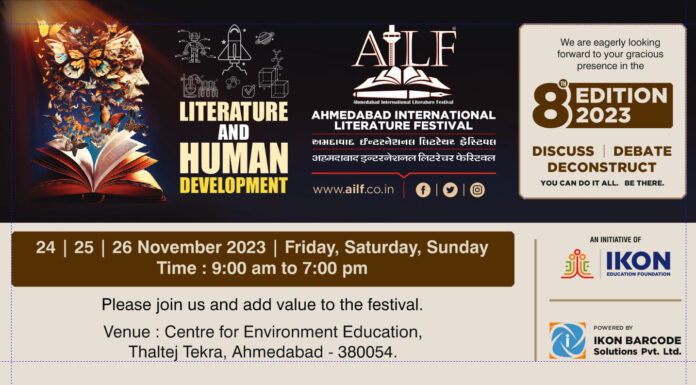 Ahmedabad International Literature Festival