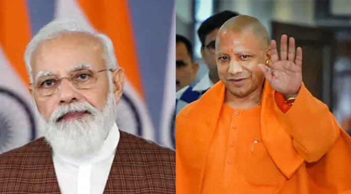 PM Modi, Yogi