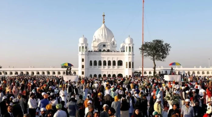 Kartarpur Sahib