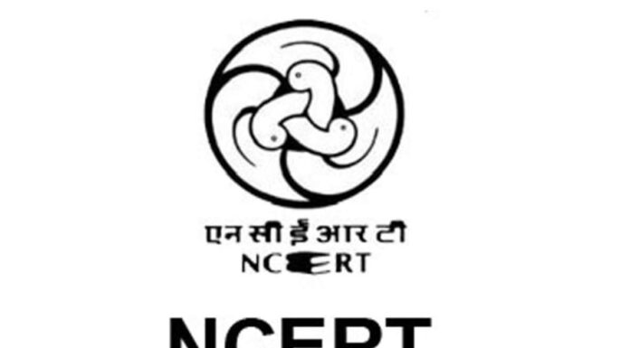 NCERT