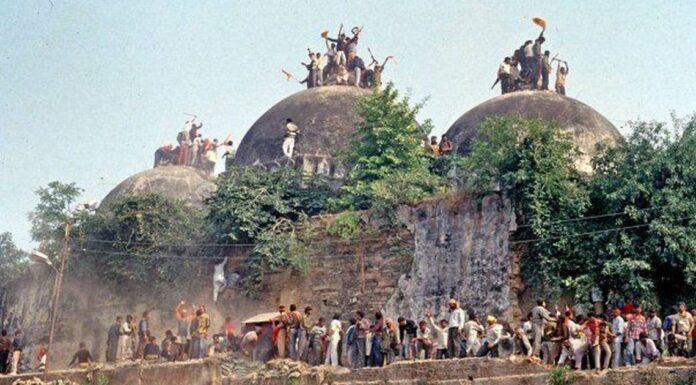 Babri Masjid