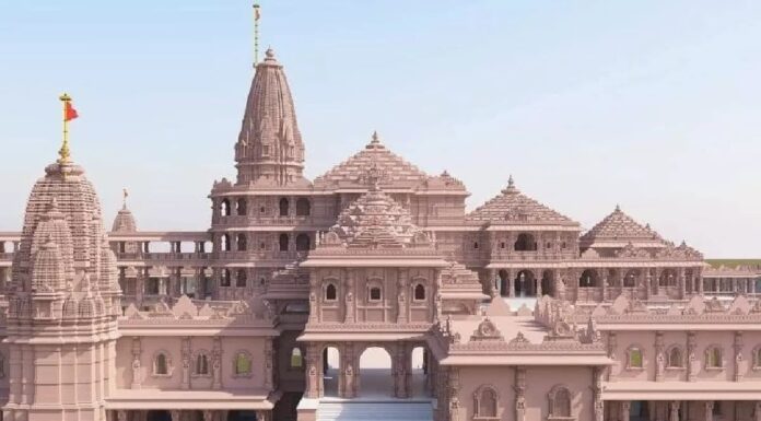 Ram Mandir Pran Pratishtha Ram Mandir