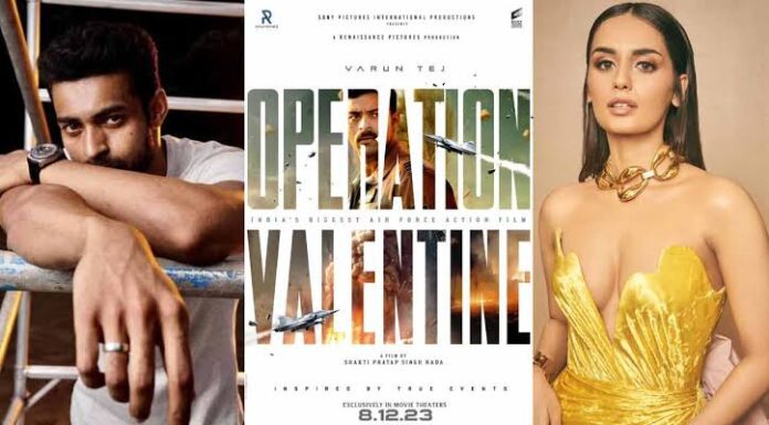 Operation Valentine
