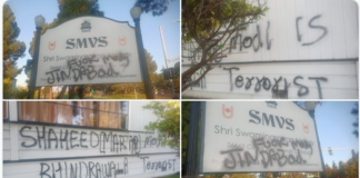 Hindu Temple Vandalized