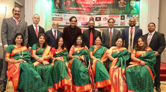 Christmas Carols Nite by United Christian Cultural Association United Christian Cultural Association