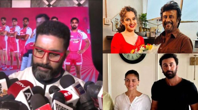 “I am very excited to see…”: Abhishek Bachchan on Ram Mandir Abhishek Bachchan