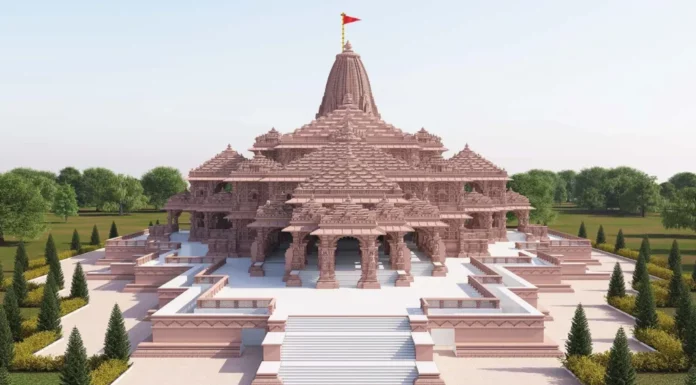Ayodhya Ram Mandir