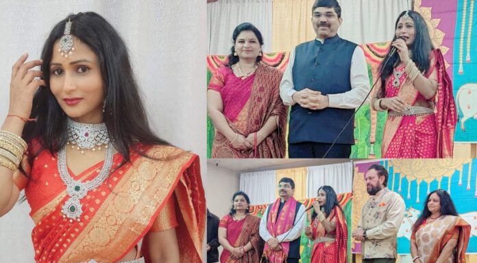 Fog Telugu Sankranti Celebrations 2024 Fog Telugu Sankranti Celebrations