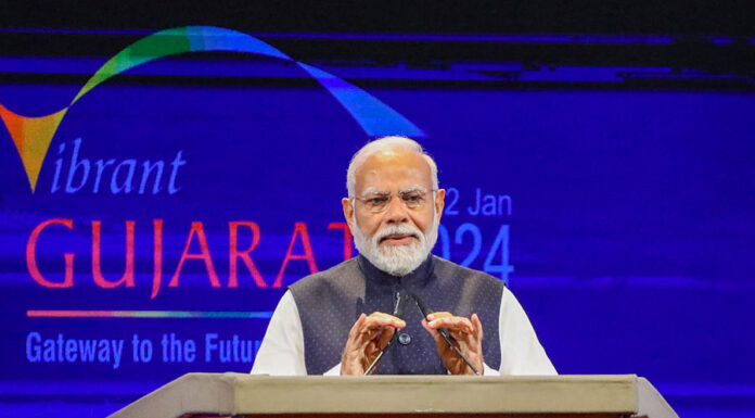 Vibrant Gujarat Global Summit 2024