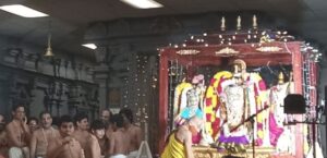 Shri Lakshmi Temple