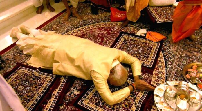 PM Modi performs ‘aarti’ of Ram Lalla idol in Ayodhya temple, does ‘dandvat pranam’ Ram Lalla