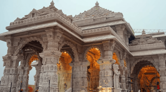 Ram Temple