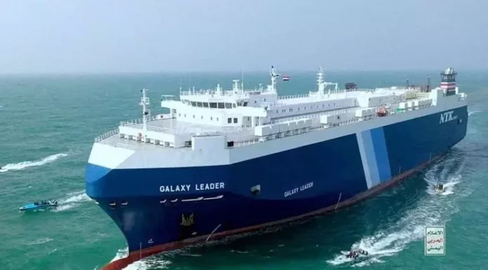 New Zealand to send defence team to Red Sea to protect shipping Red Sea