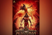 Shree Ram, Jai Hanuman
