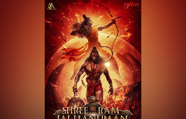 Shree Ram, Jai Hanuman – An untold epic unveiled on Ram Temple Inauguration Day Shree Ram, Jai Hanuman