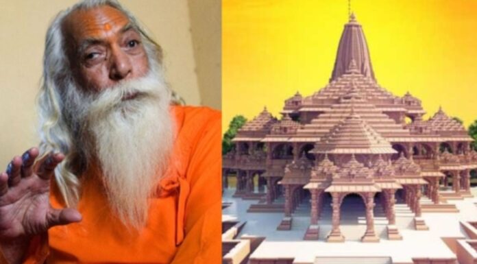 “Today, Ram Rajya will begin with Pran Pratishtha”: Shri Ram Janmabhoomi Teerth Kshetra Chief Priest Ram Rajya