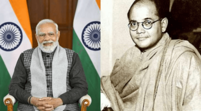 Prime Minister Modi pays tribute to Subhas Chandra Bose on Parakram Diwas Subhas Chandra Bose