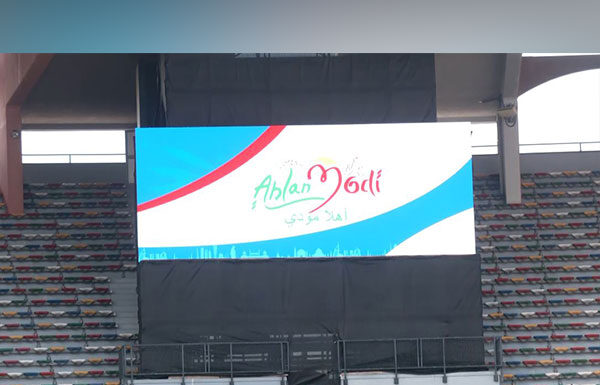 Ahead of “Ahlan Modi” event, Abu Dhabi stadium gears up to welcome PM Modi Ahlan Modi