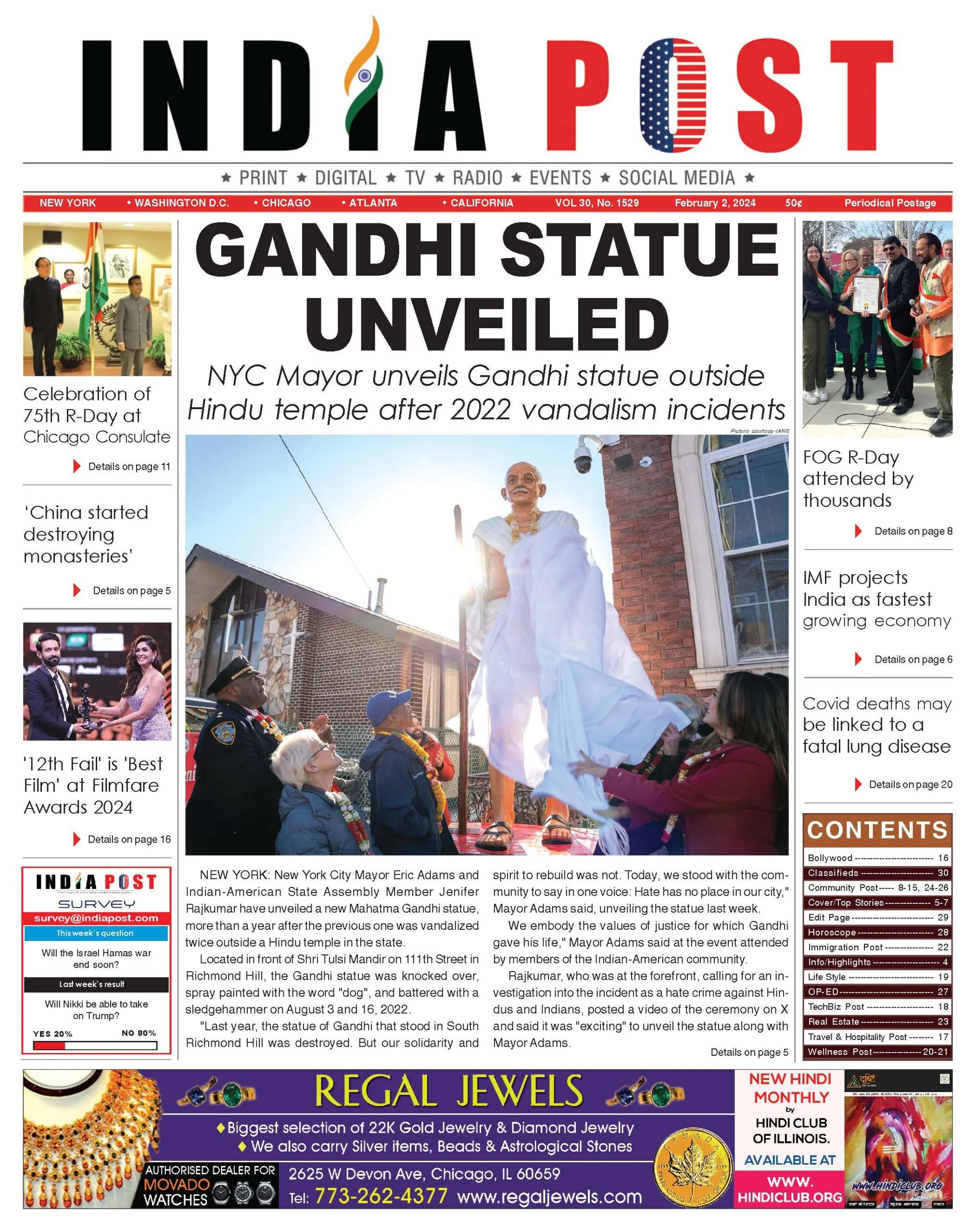 IndiaPost 02 02 2024 scaled