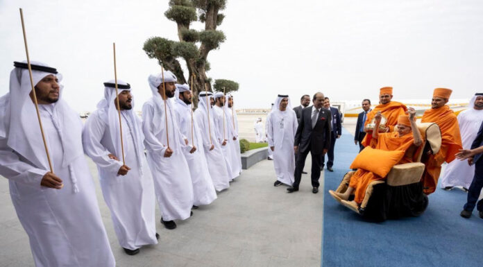 Mahant Swami Maharaj