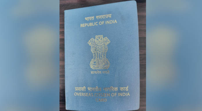 OCI Cards will now be printed in San Francisco OCI Cards