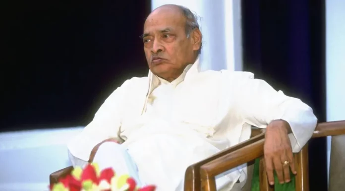 Narasimha Rao
