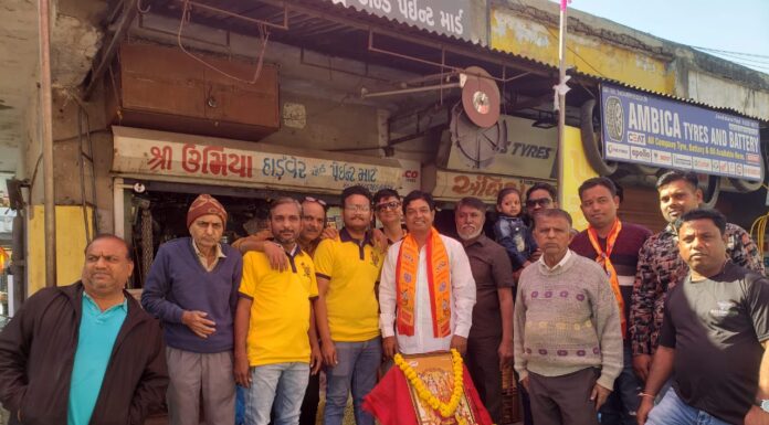 Chicago INDO US Lions Club and MIBG Foundation serve prasad Indo US Lions Club