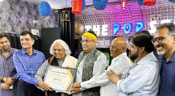 Rajan Zed receives Pluralism Award of Excellence Rajan Zed