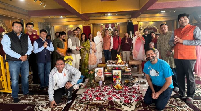 OFBJP, San Francisco Bay Area Chapter, proudly organized a grand Hawan Bay Area