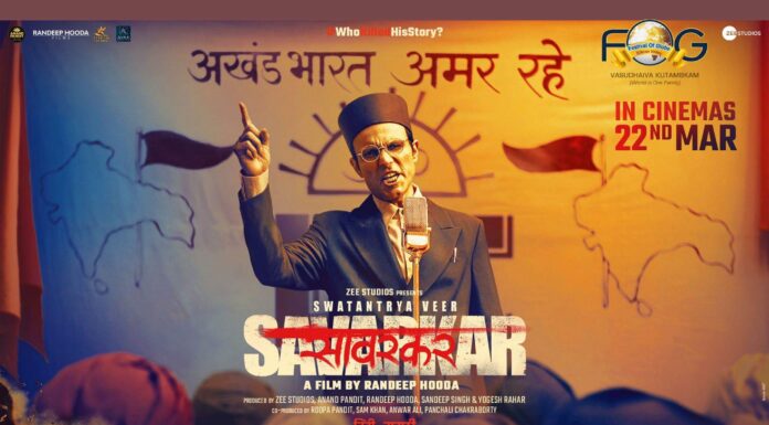 A4H celebrates ‘Swatantrya Veer Savarkar’ movie launch to honor the Patriot Swatantrya Veer Savarkar