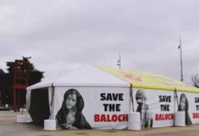 Baloch