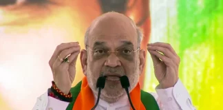 Amit Shah