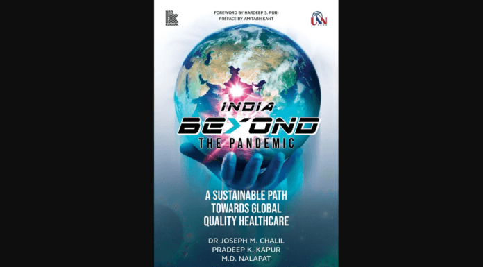 “India Beyond the Pandemic: A Sustainable Path Towards Global Quality Healthcare” Book Launch