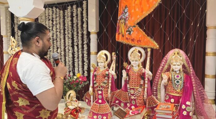 Ram Navami in Boston Ram Navami