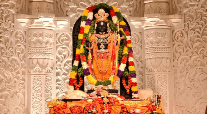 Ram Navami