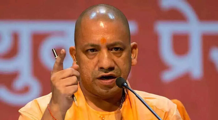 Yogi Adityanath