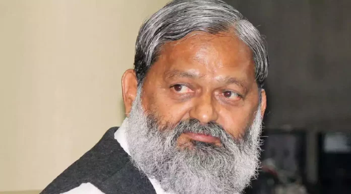Anil Vij