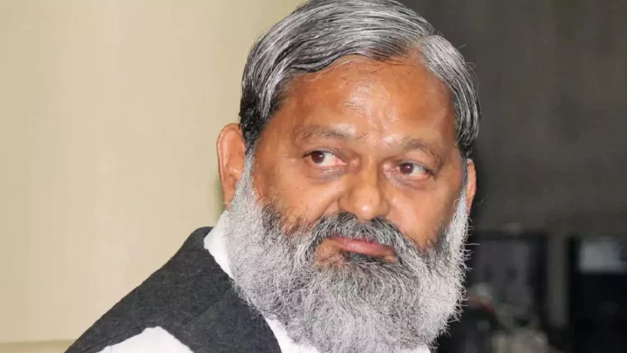 Anil Vij