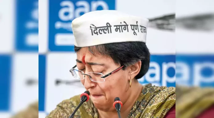 Atishi