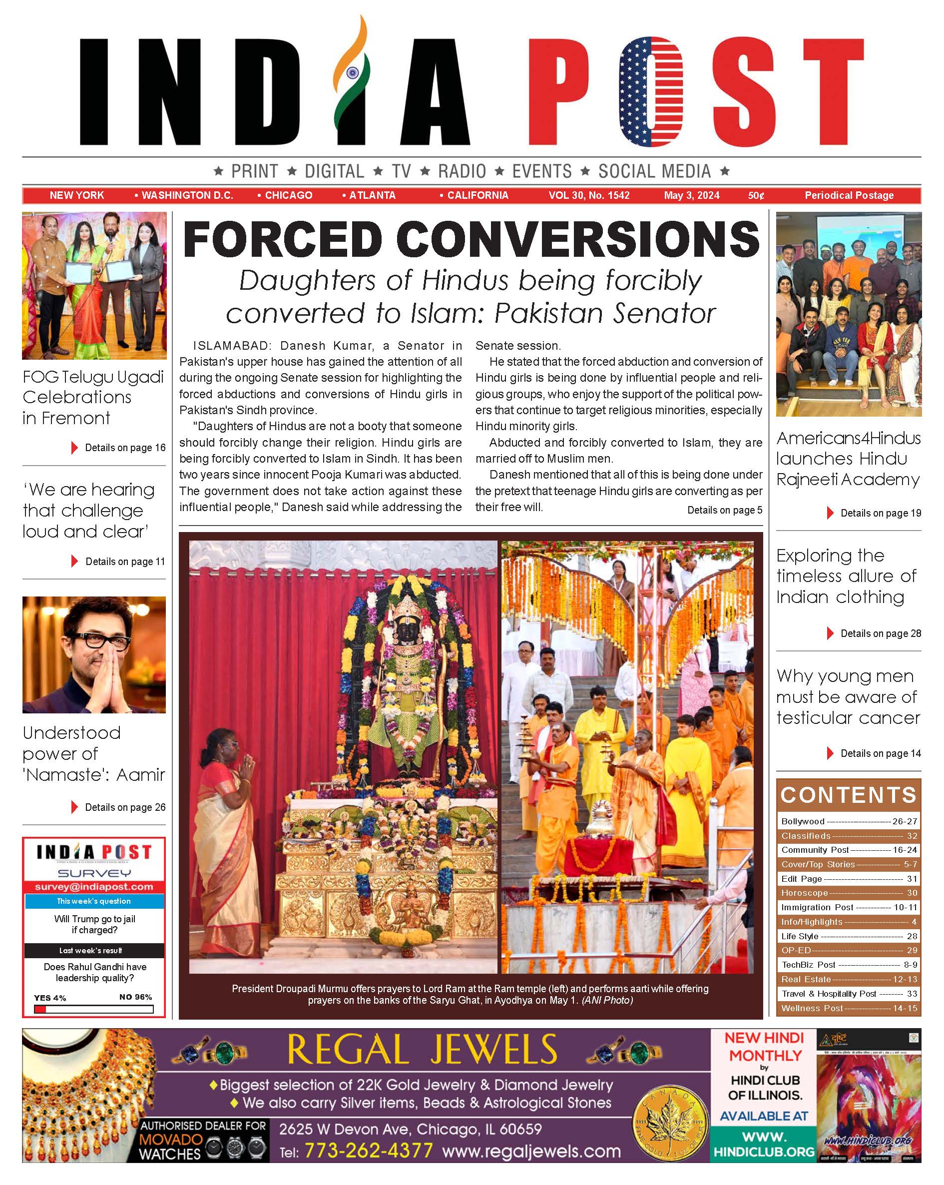 Indiapost Epaper May 03rd 2024