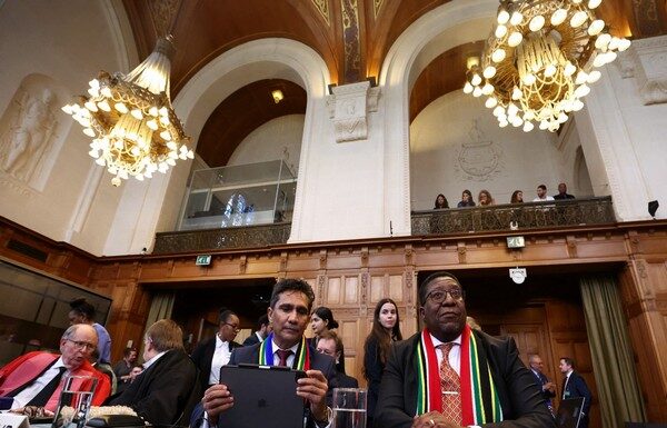 International Court of Justice